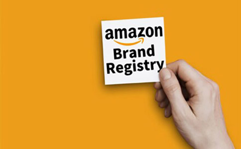 亚马逊品牌备案：打造品牌形象与保护权益的关键步骤
