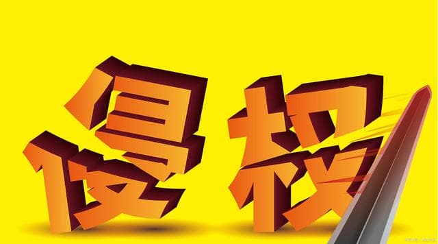 全球爆火Labubu热潮下的侵权预警！卖家如何避坑保平安？