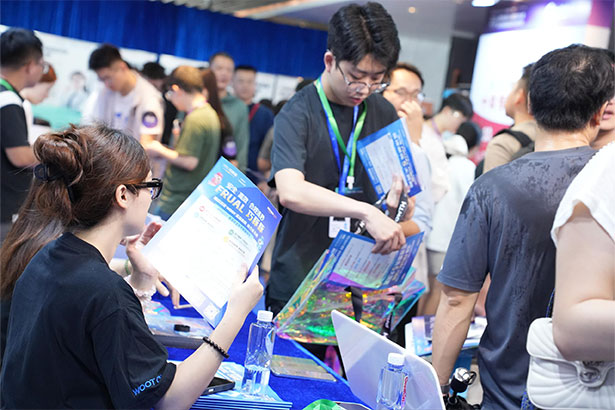 2026 MYLEVIS AI AGENT NEXUS 跨境电商AI智能体大会暨AI智能体卖家平台发布会